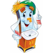 Ф-6718 Плакат вырубной А3. Мойдодыр (с блестками и уф-лаком)