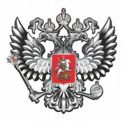 Наклейка на авто "Герб России", вид №2, серебро, 100*100 мм 6923269
