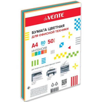 Бумага цветная А4 80г/м2 MIX интенсив 50л (5цв*10л) DEVENTE 2072815 460914
