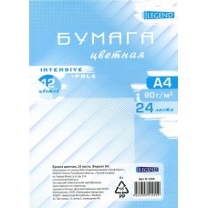 Бумага цветная А4 80г/м2 MIX пастель+интенсив 24л (12цв*2л) ПРОФ-ПРЕСС_LEGEND Б-1255 460836