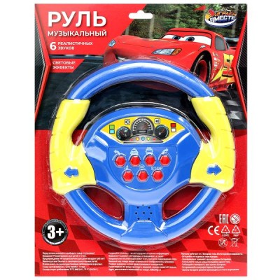 Руль музыкальный свет-звук, блист.30*24*5см ИГРАЕМ ВМЕСТЕ 385829