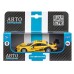 ТМ "Автопанорама" Машинка металлическая 1: 44 BMW M4, желтый, откр. двери, инерция, в/к 17,5*12,5*6,5 см JB1251211