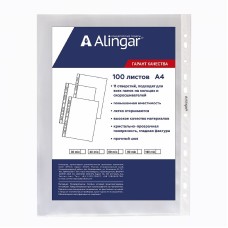 Папка-вкладыш с перфорацией Alingar, А4+ , 80 мкм, глянцевая AL11155-80