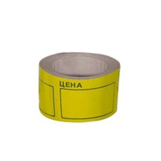 Лента этикет 1шт"Цена" 30*20 желтая 200шт/рул DEVENTE 2061511