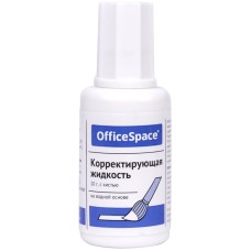 Корректирующая жидкость OfficeSpace, 20мл, водная, с кистью 236289