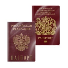 Обложка для паспорта ПВХ прозрачный ERICH KRAUSE 44424 321653