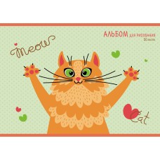 Альбом для рисования 20л Скрепка Позитивный кот мел картон выб лак 110г/м2 АЛ201965