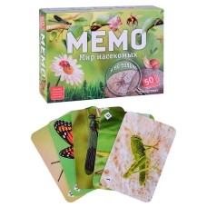 Игра Мемо Мир насекомых и не только 8577 /48/ 8577