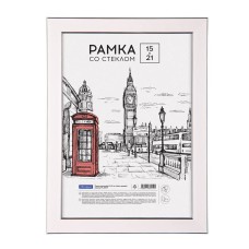 Рамка пластиковая 15*21см, OfficeSpace "Color", розовый 317293