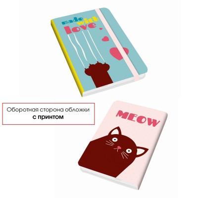 MEOW! Дизайн 2 БЛОКНОТЫ ИСКУССТВЕННАЯ КОЖА (MEOW!) Блокноты для зап. А6 (88х139), 96л Тв. переплет из иск.кожи с полноц. печ. Цв. форз. Бум.тон.,70гр, линия.1кр. Скр. уг., сшит. бл.,ляссе,ин/у