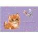 Альбом для рисования А4 8л. МИЛЫЙ РЫЖИЙ КОТЕНОК (скрепка) 08-6100