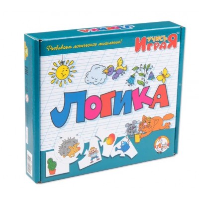 Учись играя Логика /00241/ /10уп/ 110-267