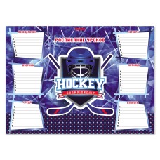 Расписание уроков А3 "Hockey" горизонтальное ERICH KRAUSE 49718 455483