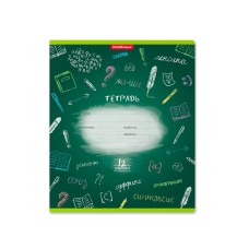 Тетрадь 12л линейка мелов "К доске!" ERICH KRAUSE 46533 022613