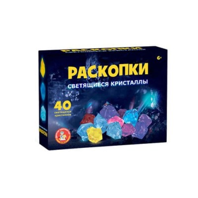 Набор Раскопки Светящиеся кристаллы 40 кристаллов 05544