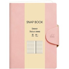 Тетрадь (студ., офис) А4- 80л "Snap book. No 1" КанцЭксмо БСБЛ4803856