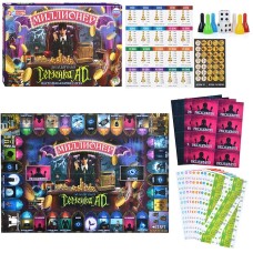 Загадочная семейка AD. Миллионер. Настольная бизнес-игра. 4650250592419
