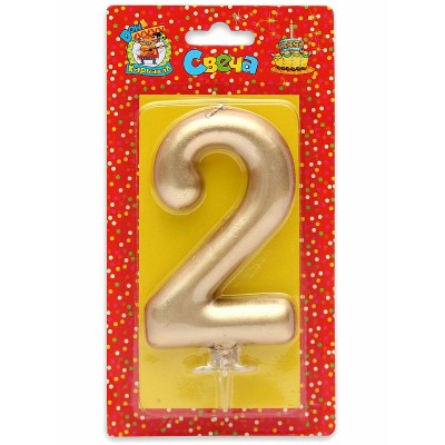 Свеча для торта Золотой металлик (большая) Цифра 2 С-1864