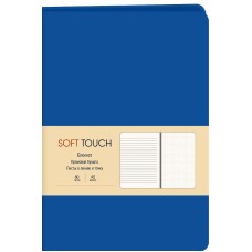 Книга для записей А5 80л "Soft Touch. Космический синий"  КанцЭксмо КЗСК5803614