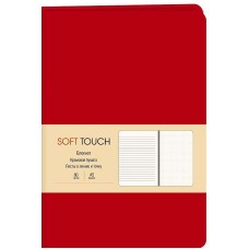 Книга для записей А5 80л "Soft Touch. Пламенный красный"  КанцЭксмо КЗСК5803619