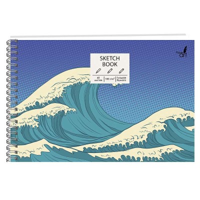 Скетчбук А5 40л "SKETCHBOOK. Волна настроения"  КанцЭксмо ТС5404832