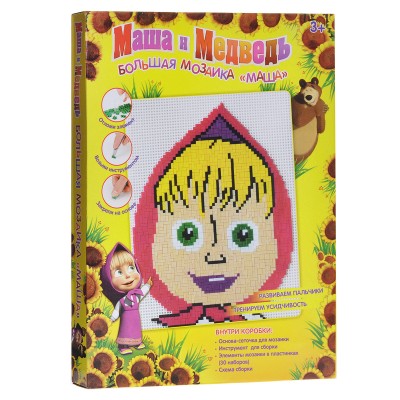 Мозаика "Маша", большая 26,6*33,3см, МИМ
