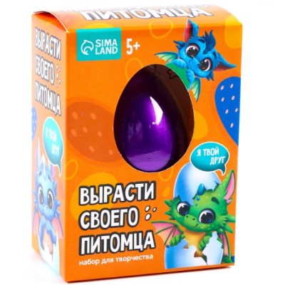 Вырасти своего питомца "Дракон", МИКС 9491567