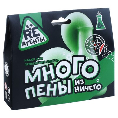 Научно-познавательный набор "Много пены из ничего", зеленый EX011T