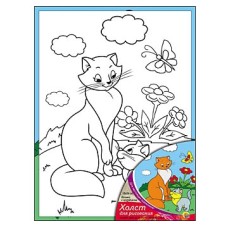 Холст с красками 18х24 см. КОШКА С КОТЁНКОМ (Арт. Х-9826)
