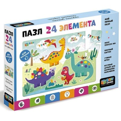 Baby Games.Пазл 24Эл.День рождения Дино.  Арт.06696