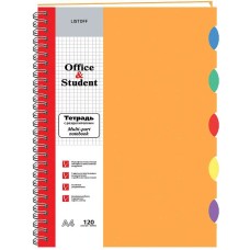 Тетрадь (студ., офис) А4 120л "Апельсиновый А4, 120л."  КанцЭксмо ТПР412078