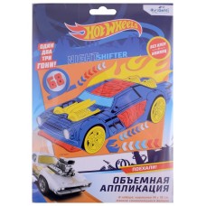 Hot Wheels. Аппликация из EVA. Ночной гонщик. Арт. 06828