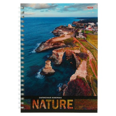 Записная книга на гребне А5 120л. МОРСКОЕ ПОБЕРЕЖЬЕ К120-5951 7БЦ, глянц.ламинирование