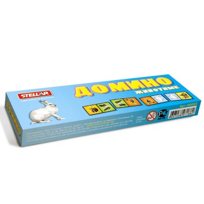 Домино 2 "Животные" 00002