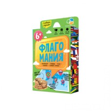 Игра карточная. Флагомания. 54 карточки. 8х12 см. ГЕОДОМ