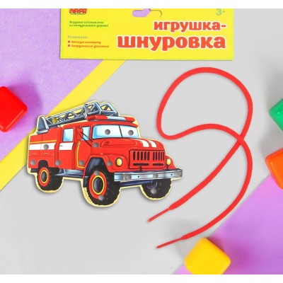 Шнуровка фигурная "Пожарный автомобиль" 803536 803536