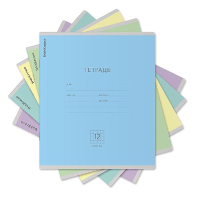 Тетрадь ученическая,12л Классика Клетка Erich Krause 012010154-35200
