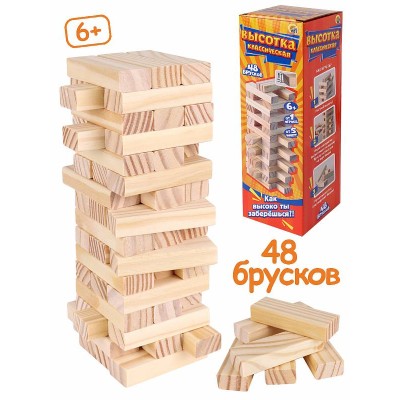 Игра "Башня.Высотка классическая"высота 24см,размер бруска:15*25*75 мм,48 эл.,в коробке(Арт.ИН-9650)