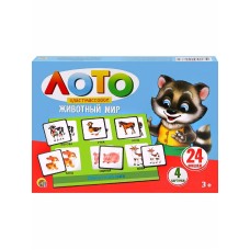 ЛОТО ПЛАСТИКОВОЕ 24 фишки. ЖИВОТНЫЙ МИР (Арт. ИН-0486)